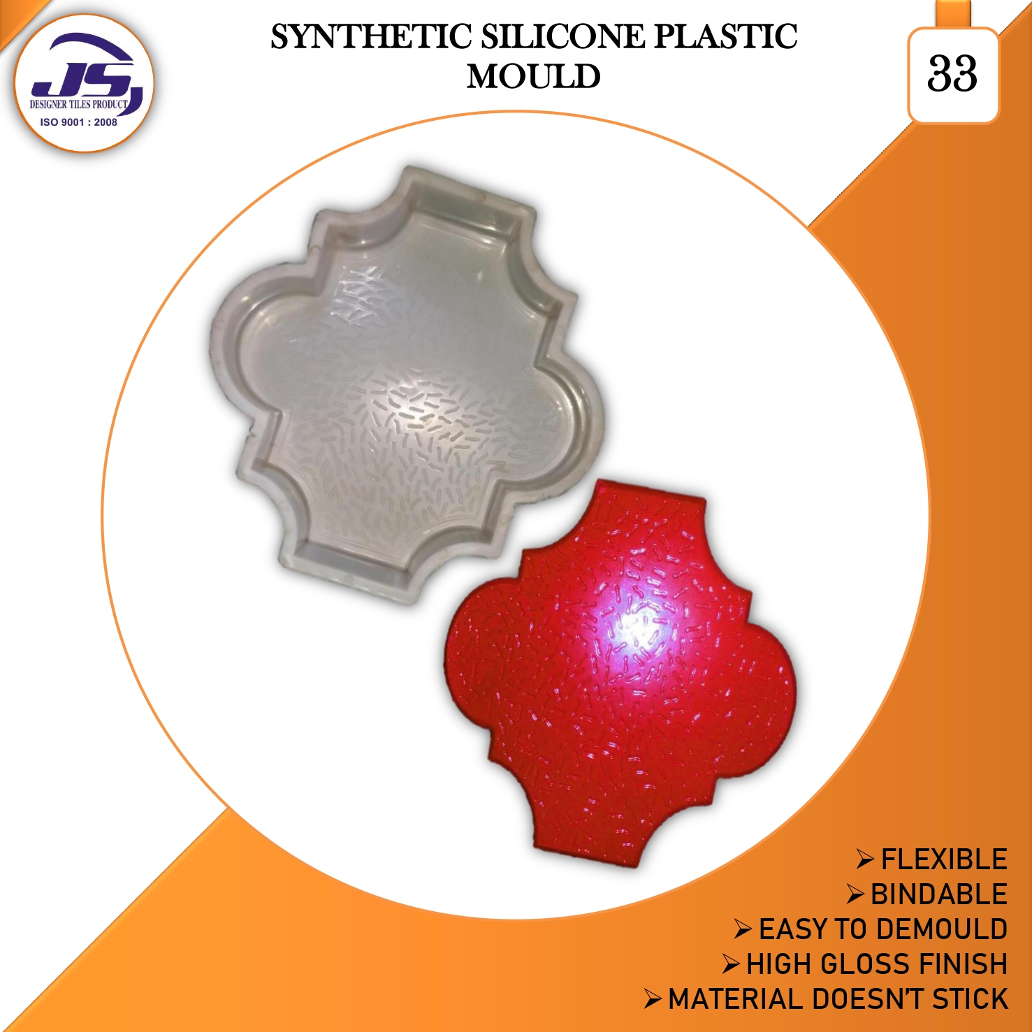 Interlocking block moulds